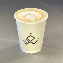 وايت موكا لاتيه